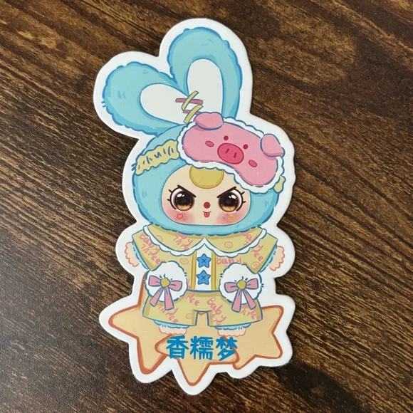 Baby Three Sweet Dream 400% Plush Series Blind Box Confirmed Glutinous Dream - Picture 6 of 12